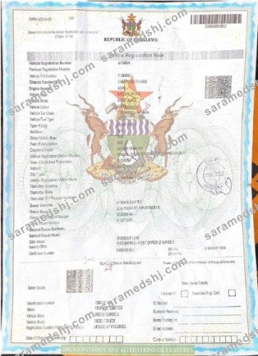 Zimbabwe vehicle registration certificate